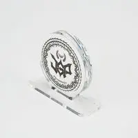 Acrylic Logo Display EX - Premium Bandai Limited - Kamen Rider Geats