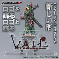 Acrylic Logo Display EX - Premium Bandai Limited - Kamen Rider Revice / Kamen Rider Vail