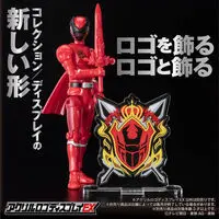 Premium Bandai Limited - Acrylic Logo Display EX - Ohsama Sentai King-Ohger