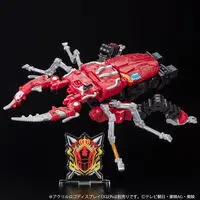 Premium Bandai Limited - Acrylic Logo Display EX - Ohsama Sentai King-Ohger
