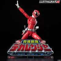 Acrylic Logo Display EX - Premium Bandai Limited - Tokusou Sentai Dekaranger