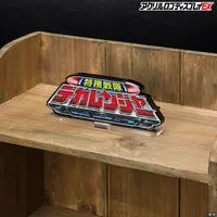 Acrylic Logo Display EX - Premium Bandai Limited - Tokusou Sentai Dekaranger