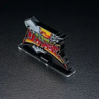 Acrylic Logo Display EX - Premium Bandai Limited - Kishiryu Sentai Ryusoulger