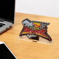 Acrylic Logo Display EX - Premium Bandai Limited - Kishiryu Sentai Ryusoulger