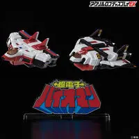 Acrylic Logo Display EX - Premium Bandai Limited - Choudenshi Bioman