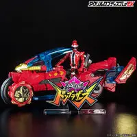 Acrylic Logo Display EX - Premium Bandai Limited - Avataro Sentai Donbrothers