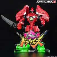 Acrylic Logo Display EX - Premium Bandai Limited - Avataro Sentai Donbrothers