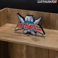 Acrylic Logo Display EX - Premium Bandai Limited - Kaizoku Sentai Gokaiger