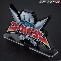 Acrylic Logo Display EX - Premium Bandai Limited - Kaizoku Sentai Gokaiger