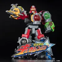 Acrylic Logo Display EX - Premium Bandai Limited - Uchu Sentai Kyuranger