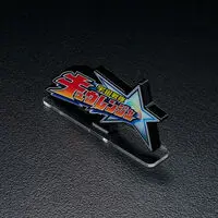 Acrylic Logo Display EX - Premium Bandai Limited - Uchu Sentai Kyuranger