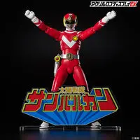Acrylic Logo Display EX - Premium Bandai Limited - Kikai Sentai Zenkaiger
