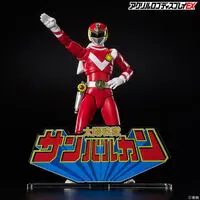 Acrylic Logo Display EX - Premium Bandai Limited - Kikai Sentai Zenkaiger