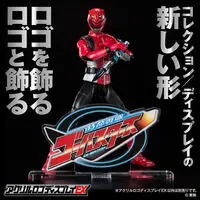 Acrylic Logo Display EX - Premium Bandai Limited - Tokumei Sentai Go-Busters