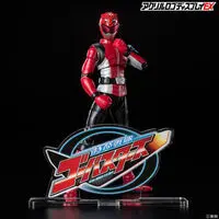Acrylic Logo Display EX - Premium Bandai Limited - Tokumei Sentai Go-Busters