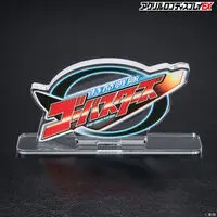 Acrylic Logo Display EX - Premium Bandai Limited - Tokumei Sentai Go-Busters