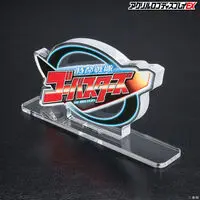 Acrylic Logo Display EX - Premium Bandai Limited - Tokumei Sentai Go-Busters