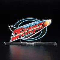 Acrylic Logo Display EX - Premium Bandai Limited - Tokumei Sentai Go-Busters