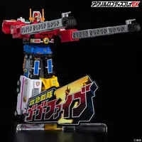 Acrylic Logo Display EX - Premium Bandai Limited - Kyukyu Sentai GoGoFive