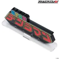 Acrylic Logo Display EX - Premium Bandai Limited - Denshi Sentai Denziman