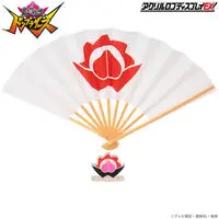 Acrylic Logo Display EX - Premium Bandai Limited - Avataro Sentai Donbrothers