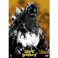 DVD - Shin Godzilla / King Ghidorah & Mothra