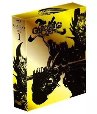 DVD - Garo