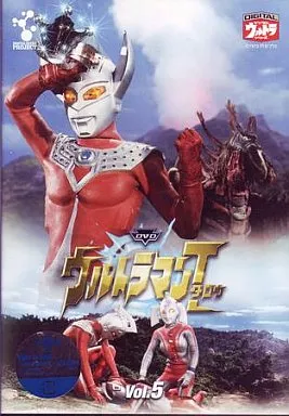 DVD - Ultraman Taro / Zoffy & Mother of Ultra