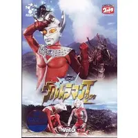 DVD - Ultraman Taro / Zoffy & Mother of Ultra