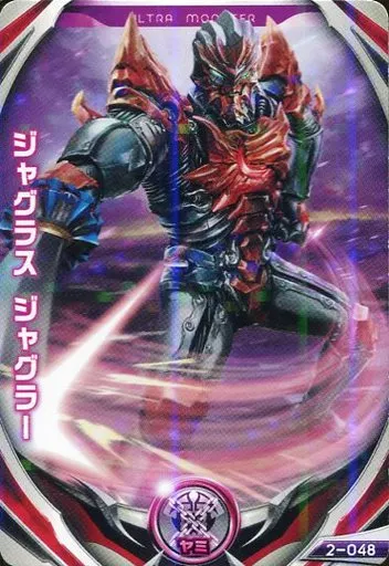 Ultraman Fusion Fight! - Ultraman Orb / Jugglus Juggler
