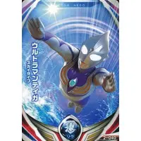 Ultraman Fusion Fight! - Ultraman Tiga / Ultraman Tiga (Character)