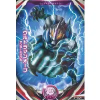 Ultraman Fusion Fight! - Ultraman Orb