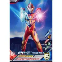 Ultraman Fusion Fight! - Ultraman Mebius / Ultraman Mebius (Character)