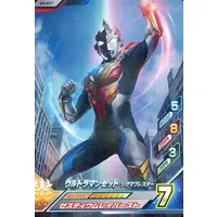 Ultraman Fusion Fight! - Ultraman Z / Ultraman Z (Character)
