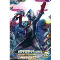Ultraman Fusion Fight! - Ultraman Orb / Ultraman Orb (Character)