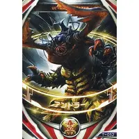 Ultraman Fusion Fight! - Ultraman / Antlar