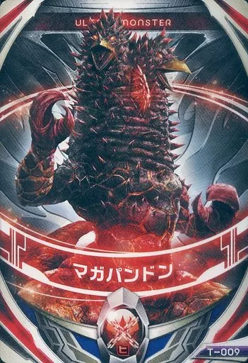 Ultraman Fusion Fight! - Ultraman Orb / Pandon
