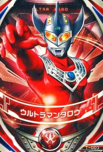 Ultraman Fusion Fight! - Ultraman Taro / Ultraman Taro (Character)