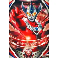 Ultraman Fusion Fight! - Ultraman Taro / Ultraman Taro (Character)