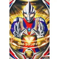 Ultraman Fusion Fight! - Ultraman Tiga / Ultraman Tiga (Character)