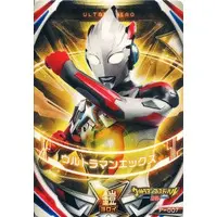 Ultraman Fusion Fight! - Ultraman X / Ultraman X (Character)