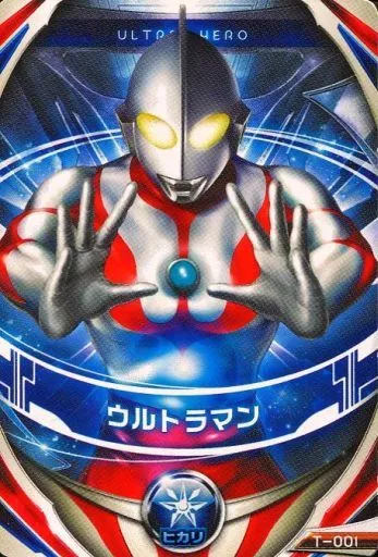 Ultraman Fusion Fight! - Ultraman / Ultraman (Character)