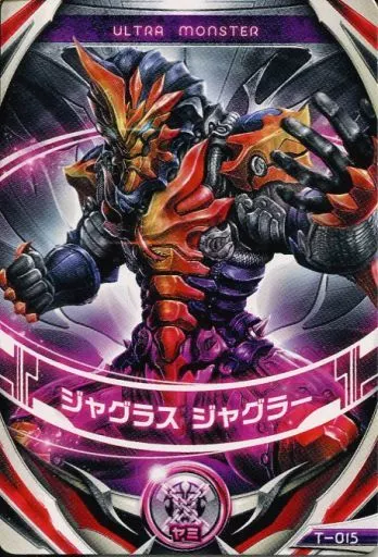 Ultraman Fusion Fight! - Ultraman Orb / Jugglus Juggler