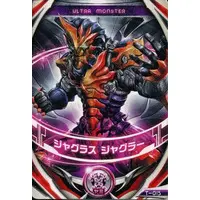 Ultraman Fusion Fight! - Ultraman Orb / Jugglus Juggler