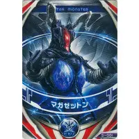 Ultraman Fusion Fight! - Ultraman Orb