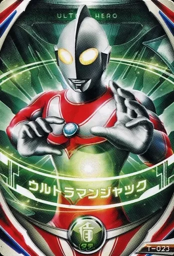 Ultraman Fusion Fight! - Return of Ultraman / Ultraman Jack