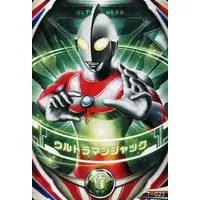 Ultraman Fusion Fight! - Return of Ultraman / Ultraman Jack