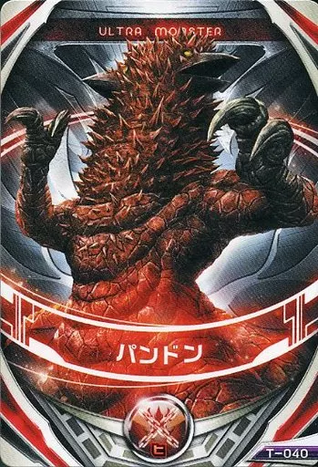 Ultraman Fusion Fight! - Ultraseven / Pandon