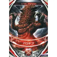 Ultraman Fusion Fight! - Ultraseven / Pandon