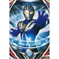 Ultraman Fusion Fight! - Ultraman Gaia / Ultraman Agul